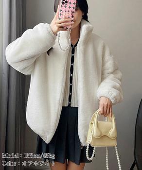 スタンドカラーボアジャケット レディース 送料無料 即日発送-8