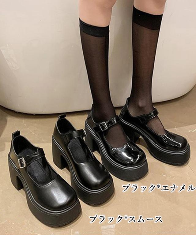 厚底ローファー ストラップパンプス 送料無料 即日発送-1