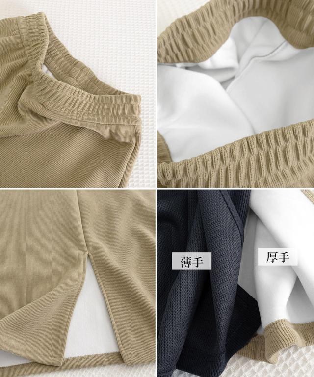 裏起毛ロングスカート秋冬スカート2タイプ 送料無料 即日発送-3