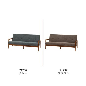 ソファー 厚手ファブリックソファ ミート 3P 2色展開 送料無料-1