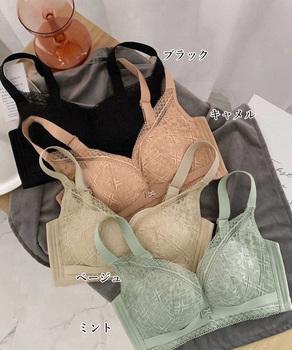 脇高ノンワイヤーレースブラショーツセット 送料無料 即日発送-1