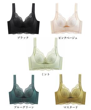 レースブラジャーノンワイヤー下着昼夜兼用 送料無料 即日発送-1