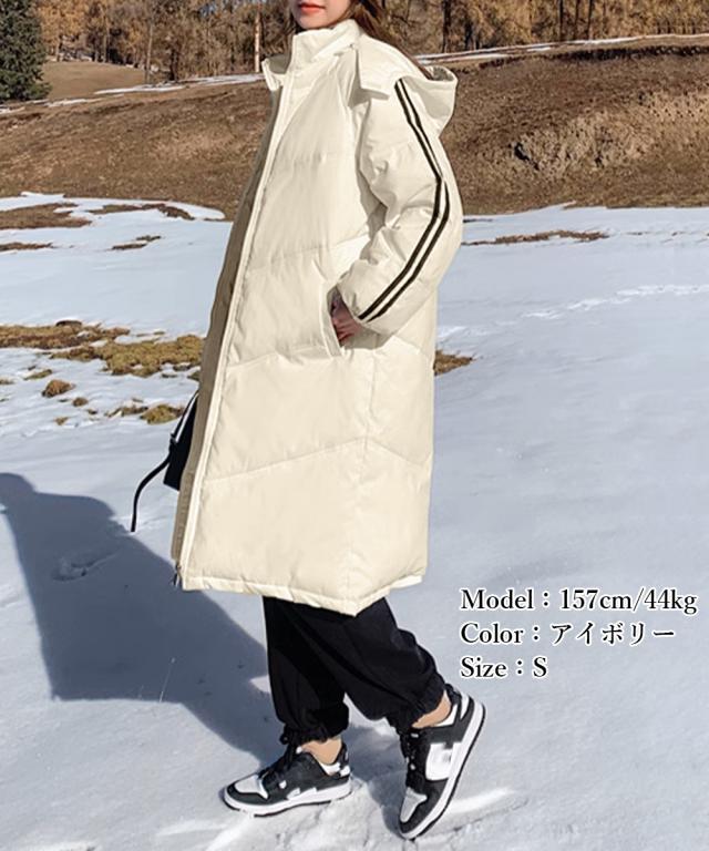 中綿ダウンコートレディースアウター 送料無料 即日発送-8