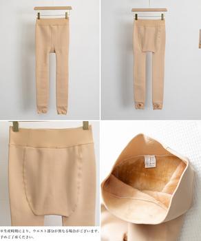 裏起毛フェイクタイツ 厚手トレンカ 美脚 送料無料 即日発送-2