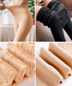 裏起毛フェイクタイツ 厚手トレンカ 美脚 送料無料 即日発送-3