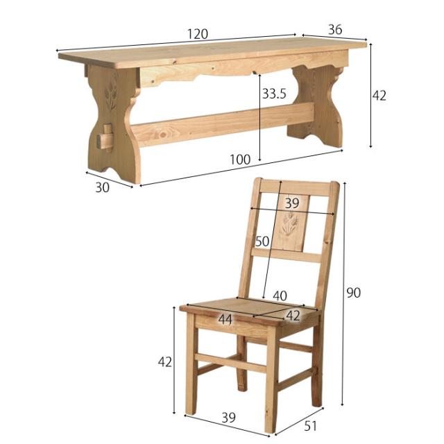 カントリー好きなダイニング4点セット 送料無料-5