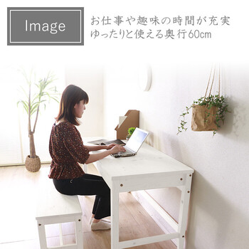 変哲もないリビングデスク＆ベンチホワイト TI9206247-2966 送料無料-1