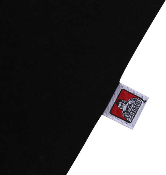 大きいサイズ BEN DAVIS 長袖T＆半袖TレイヤードTシャツ 3L 4L 5L 6L MC846852-83003 ラッピング可 送料無料 即日発送-4