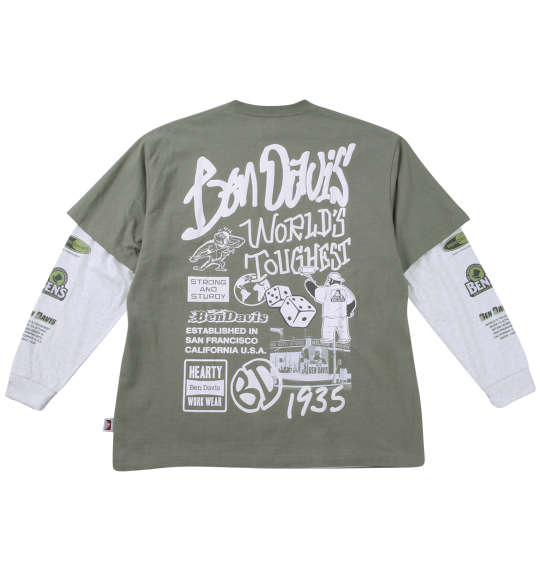 大きいサイズ BEN DAVIS 長袖T＆半袖TレイヤードTシャツ 3L 4L 5L 6L MC846853-83004 ラッピング可 送料無料 即日発送-1