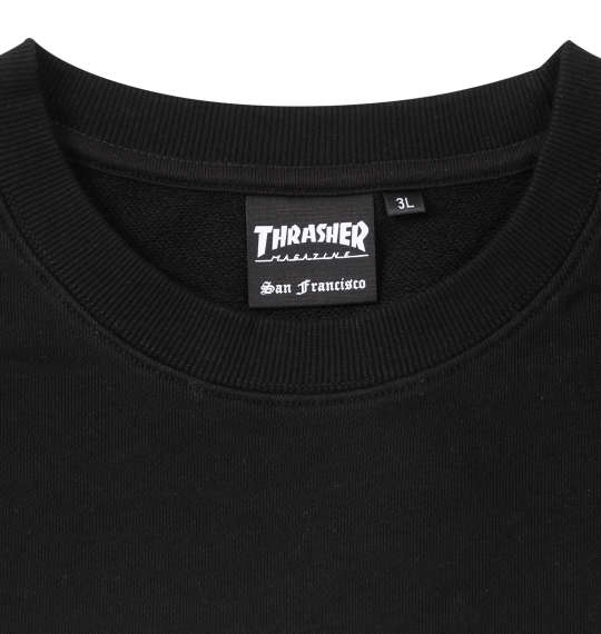 大きいサイズ THRASHER MAG LOGOクルートレーナー 3L 4L 5L 6L 8L MC846662-83016 ラッピング可 送料無料 即日発送-3