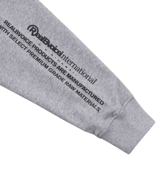 大きいサイズ RealBvoice BARCODE裏毛フルジップパーカー 3L 4L 5L 6L MC843531-83029 ラッピング可 送料無料 即日発送-4