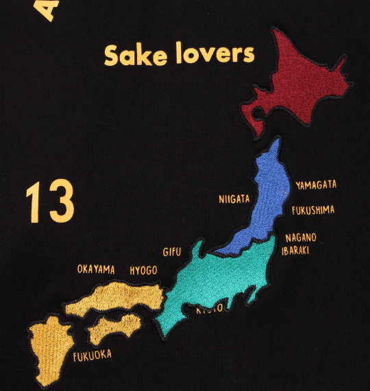 大きいサイズ YOIDORE スーベニアフルジップパーカー 3L 4L 5L 6L MC843272-83034 ラッピング可 送料無料 即日発送-5
