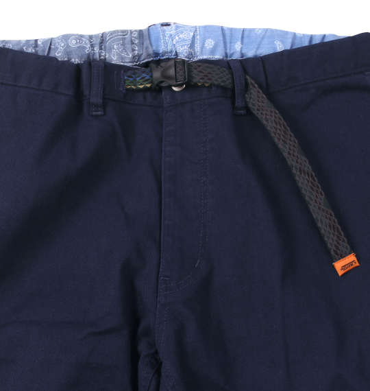 大きいサイズ KRIFF MAYER クライミングフルレングスパンツ 3L 4L 5L 6L 7L 8L MC443804-83051 ラッピング可 送料無料 即日発送-3