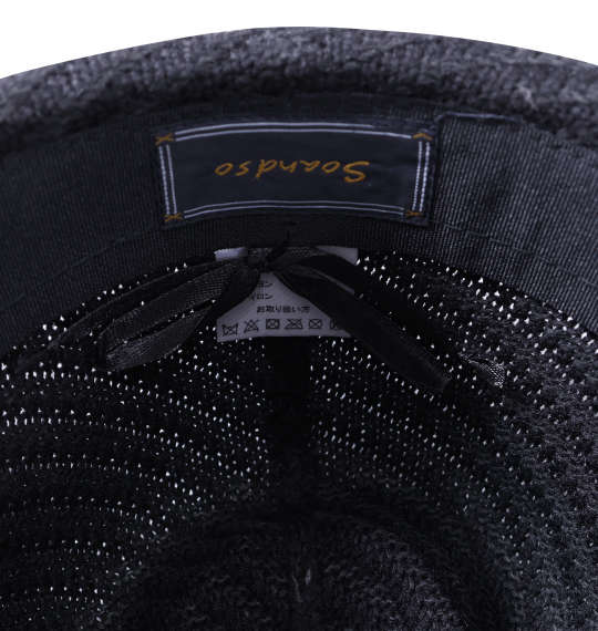 大きいサイズ So and so サーモ中折れハット 4L MC043202-83067 ラッピング可 送料無料 即日発送-4