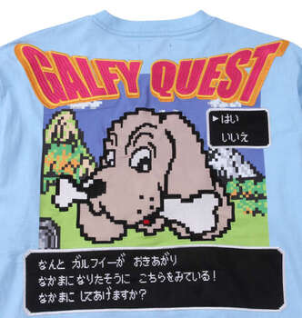 大きいサイズ GALFY ガルクエ長袖Tシャツ 3L 4L 5L 6L MC843801-83076 ラッピング可 送料無料 即日発送-5