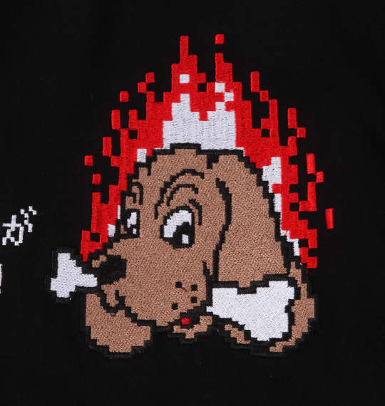 大きいサイズ GALFY ガルクエ長袖Tシャツ 3L 4L 5L 6L MC843802-83077 ラッピング可 送料無料 即日発送-3