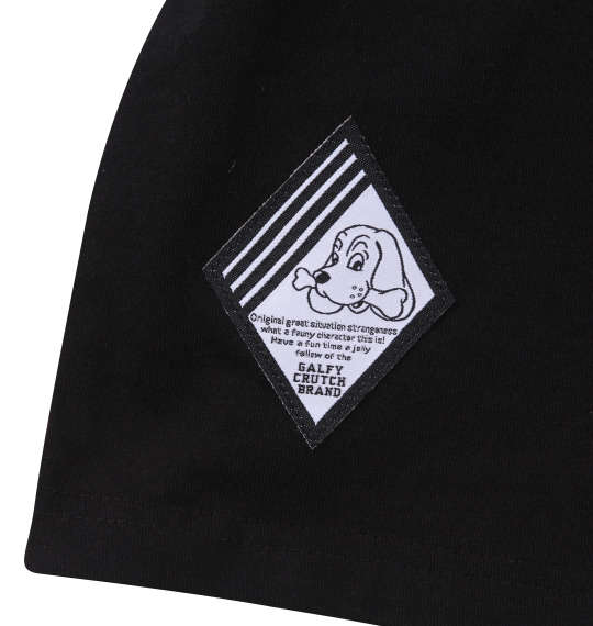 大きいサイズ GALFY ガルクエ長袖Tシャツ 3L 4L 5L 6L MC843802-83077 ラッピング可 送料無料 即日発送-4