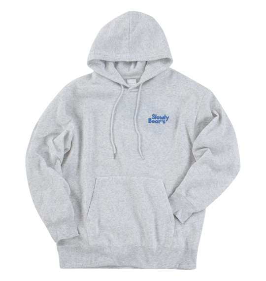 大きいサイズ BEAUMERE 裏起毛プルパーカー 3L 4L 5L 6L 8L MC843661-83078 ラッピング可 送料無料 即日発送-1