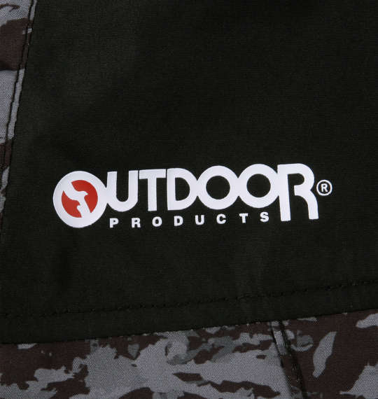 大きいサイズ OUTDOOR PRODUCTS フルダルタフタ裏フィルム+裏メッシュジャケット 3L 4L 5L 6L MC343002-83105 ラッピング可 送料無料 即日発送-5