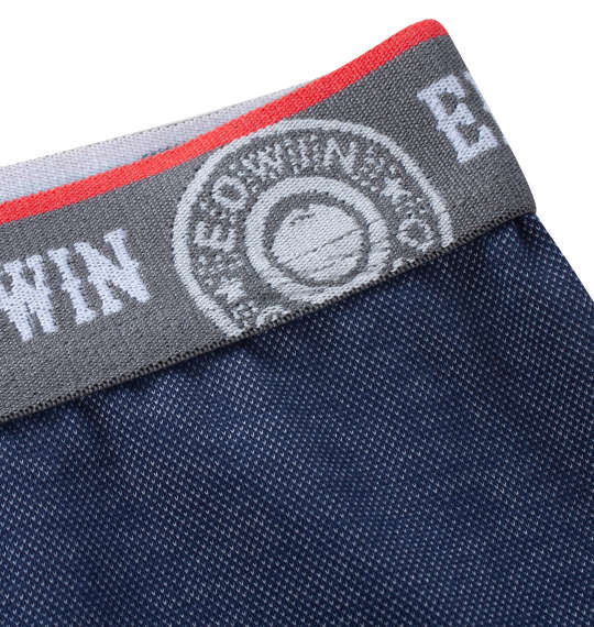 大きいサイズ EDWIN 2Pニットトランクス 3L 4L 5L 6L 7L 8L ラッピング可 送料無料 即日発送-3