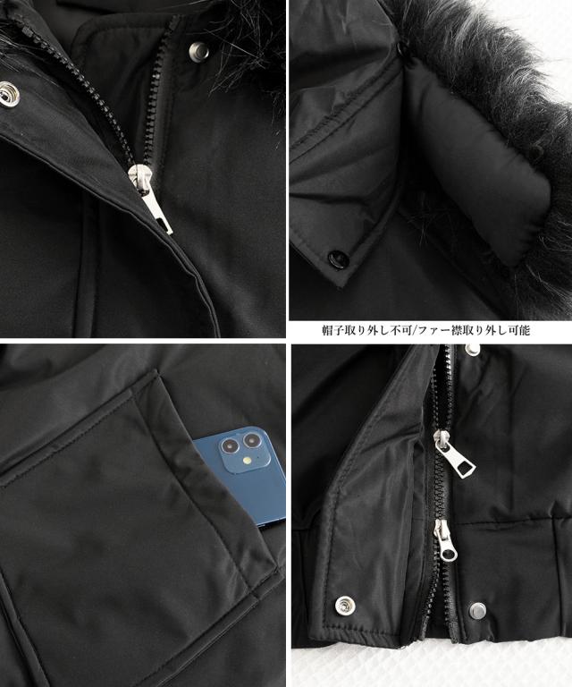 中綿ショートコートファー付きコート 送料無料 即日発送-3