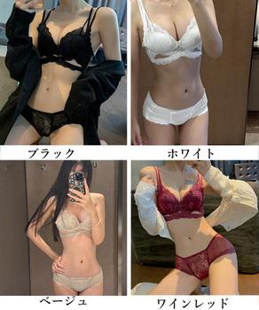 小胸ブラジャーショーツセットノンワイヤー 送料無料 即日発送-1