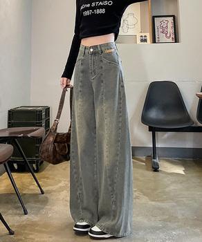 ヴィンテージ風ワイドデニムパンツ美脚 送料無料 即日発送-1