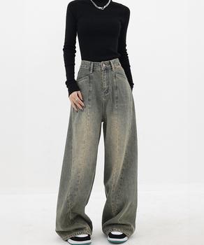 ヴィンテージ風ワイドデニムパンツ美脚 送料無料 即日発送-5