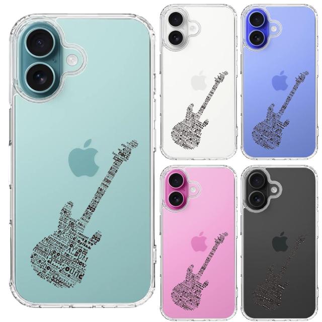 iPhone16 ケース クリア Electric guitar エレキ スマホケース 側面ソフト 背面ハード ハイブリッド  送料無料-1