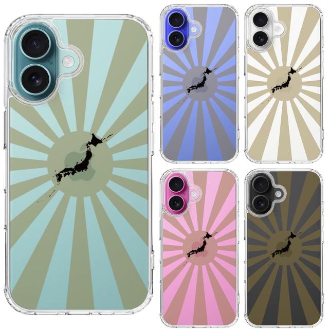 iPhone16 ケース クリア 旭日旗 太陽 日本地図付 スマホケース 側面ソフト 背面ハード ハイブリッド  送料無料-1