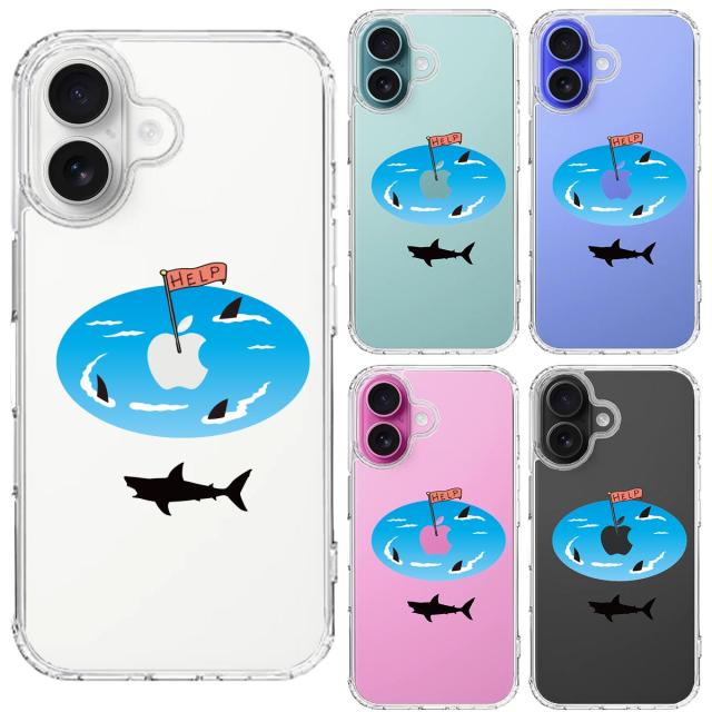 iPhone16 ケース クリア サメ ぐるぐる スマホケース 側面ソフト 背面ハード ハイブリッド  送料無料-1