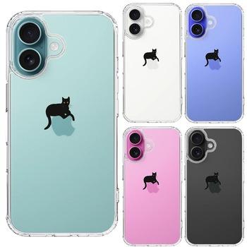 iPhone16 ケース クリア 猫 りんごペチペチ スマホケース 側面ソフト 背面ハード ハイブリッド 送料無料-1