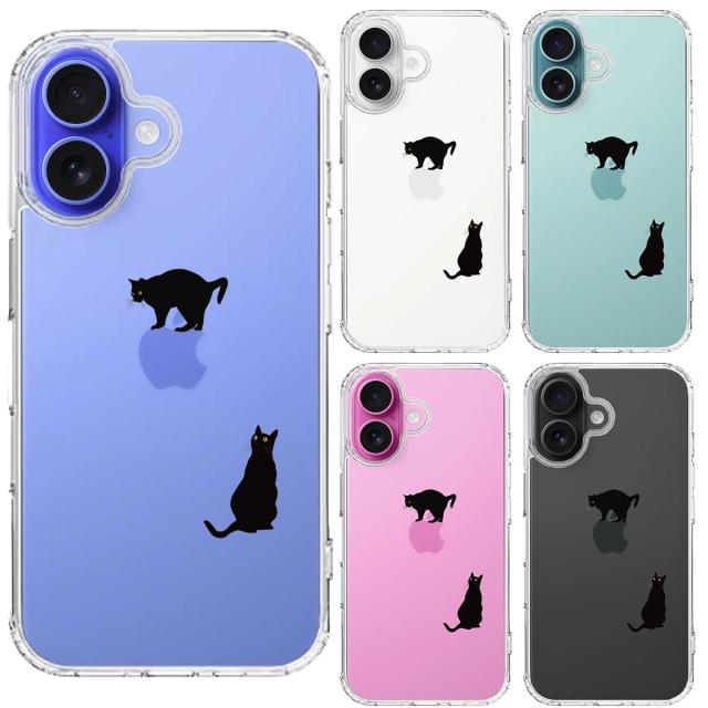 iPhone16 ケース クリア 猫 りんご制覇 いいな スマホケース 側面ソフト 背面ハード ハイブリッド  送料無料-1