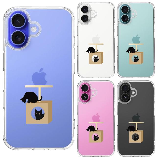 iPhone16 ケース クリア 猫 キャットタワー スマホケース 側面ソフト 背面ハード ハイブリッド  送料無料-1
