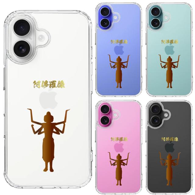 iPhone16 ケース クリア 阿修羅像 スマホケース 側面ソフト 背面ハード ハイブリッド  送料無料-1