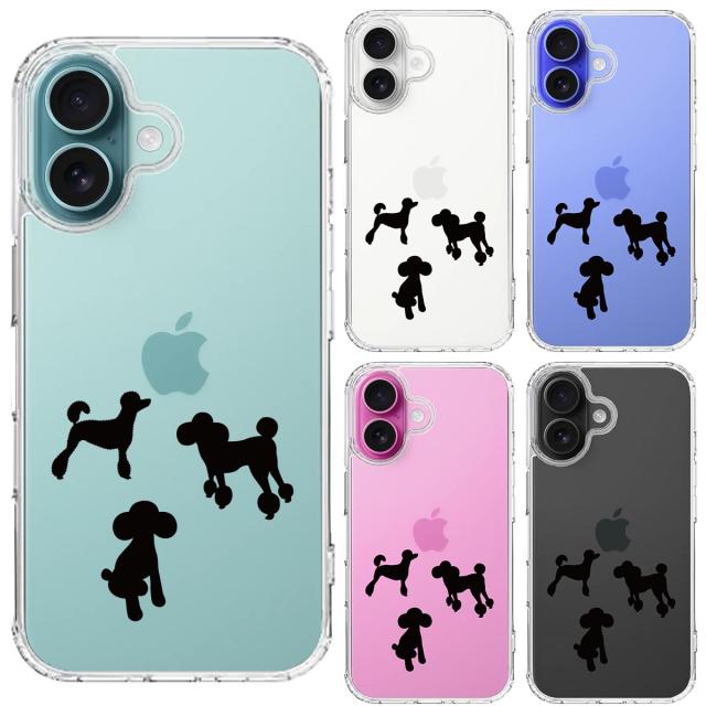 iPhone16 ケース クリア 陽だまり トイプードル もふもふ わんこ スマホケース 側面ソフト 背面ハード ハイブリッド  送料無料-1