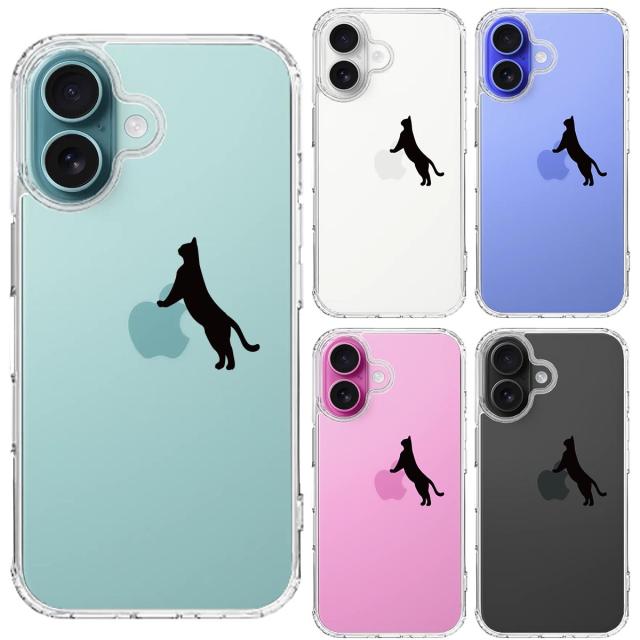 iPhone16 ケース クリア ねこ 猫 リンゴで伸び スマホケース 側面ソフト 背面ハード ハイブリッド 送料無料-1