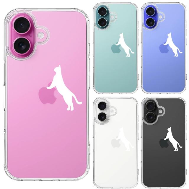 iPhone16 ケース クリア ねこ 猫 リンゴで伸び ホワイト スマホケース 側面ソフト 背面ハード ハイブリッド  送料無料-1