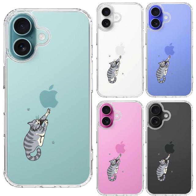 iPhone16 ケース クリア にゃんこ 猫 ねこ しましま スマホケース 側面ソフト 背面ハード ハイブリッド 送料無料-1