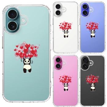 iPhone16 ケース クリア パンダ ハート いっぱい 重量挙げ 努力感 スマホケース 側面ソフト 背面ハード ハイブリッド 送料無料-1