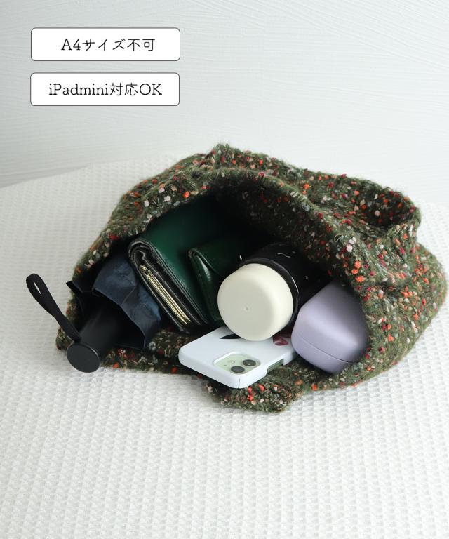 ニットバッグ ハンドバッグ 送料無料 即日発送-8