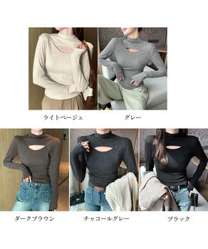 長袖Tシャツ 穴あき ハイネック 春秋冬 送料無料 即日発送-1