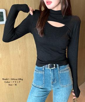 長袖Tシャツ 穴あき ハイネック 春秋冬 送料無料 即日発送-6