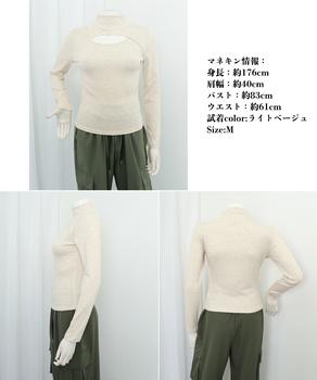 長袖Tシャツ 穴あき ハイネック 春秋冬 送料無料 即日発送-7