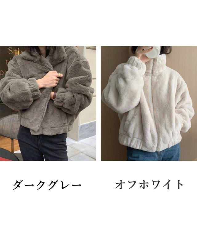 ファージャケット レディースボアブルゾン 送料無料 即日発送-1