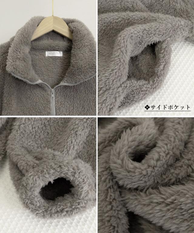 ファージャケット レディースボアブルゾン 送料無料 即日発送-3