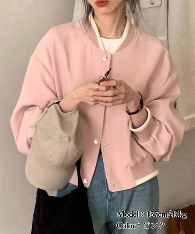 ライトクロップドブルゾンレディース 送料無料 即日発送-8