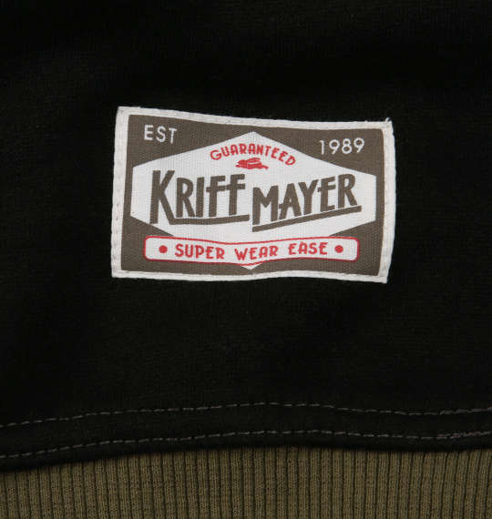 大きいサイズ KRIFF MAYER レトロカラーヘンリーネックスウェット 3L 4L 5L 6L 8L MC846912-83623 ラッピング可 送料無料 即日発送-4