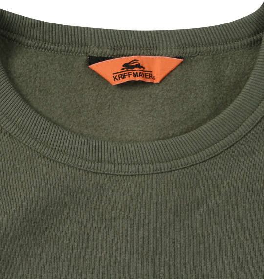 大きいサイズ KRIFF MAYER 裏起毛サガラロゴクルーネックスウェット 3L 4L 5L 6L 8L MC846902-83626 ラッピング可 送料無料 即日発送-3
