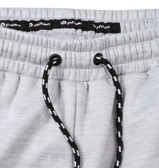 大きいサイズ Phiten ボンディングフリース×タフタキルトパンツ 3L 4L 5L 6L 8L ラッピング可 送料無料 即日発送-5